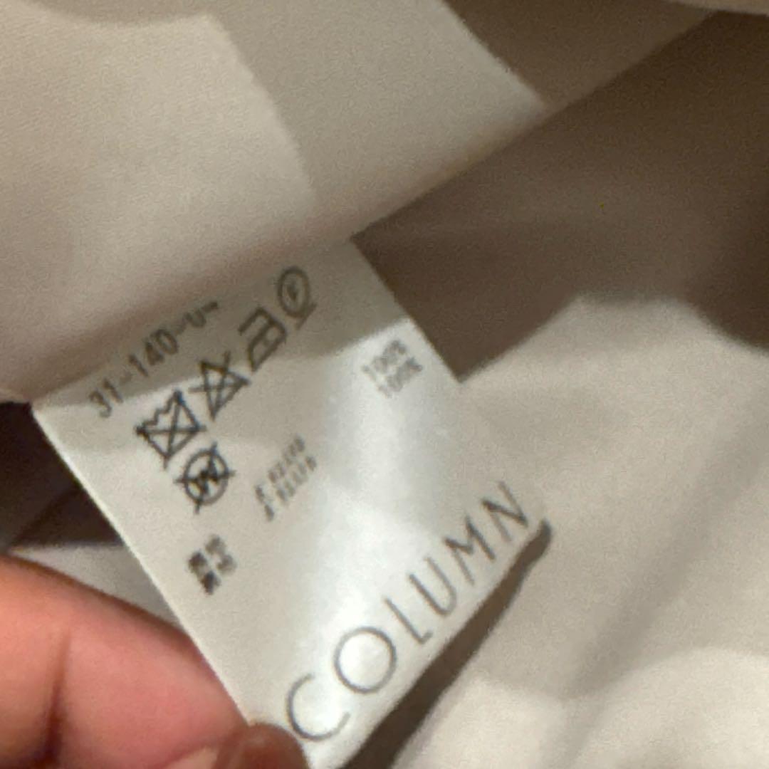 COLUMN コラム　オーバージャケット