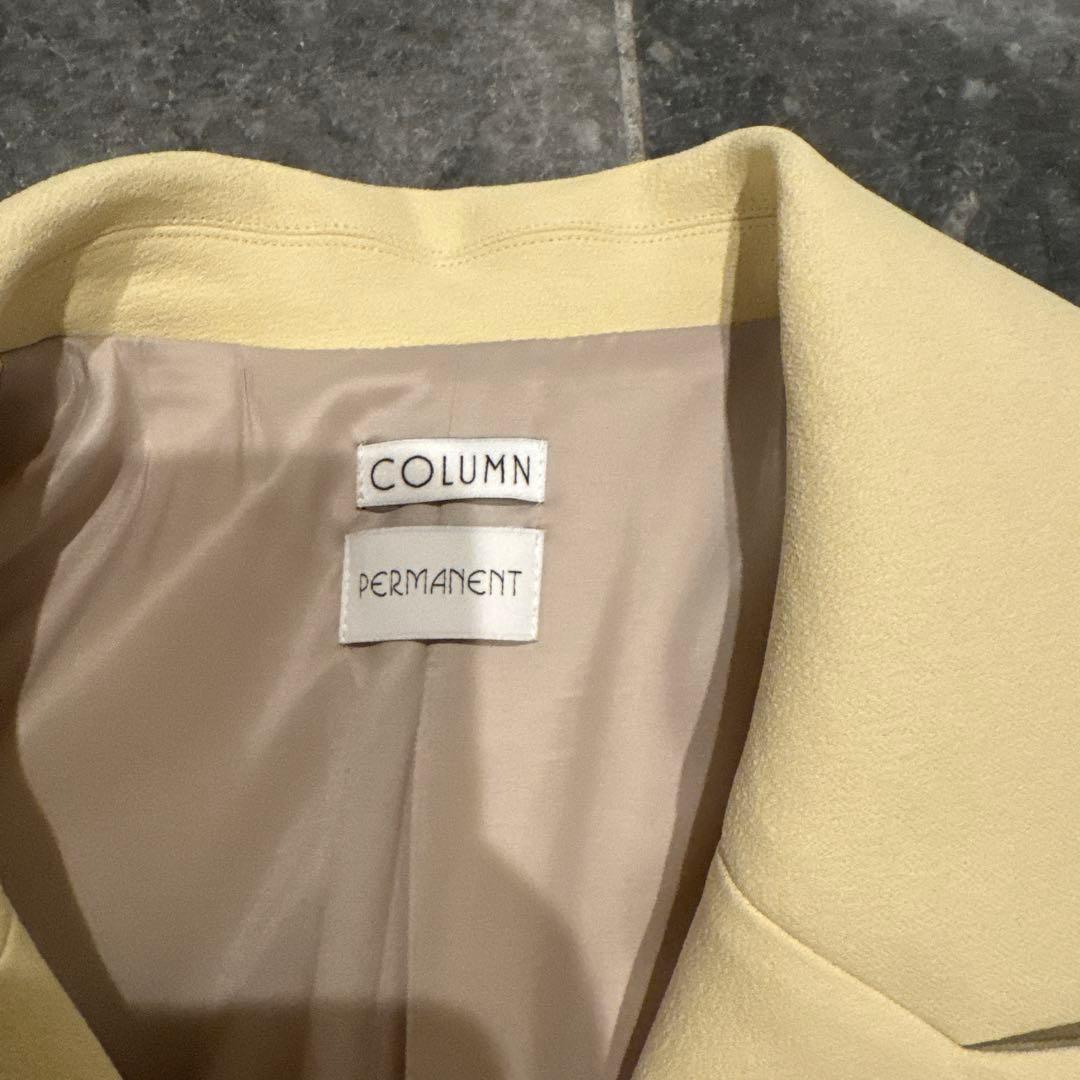 COLUMN コラム　オーバージャケット