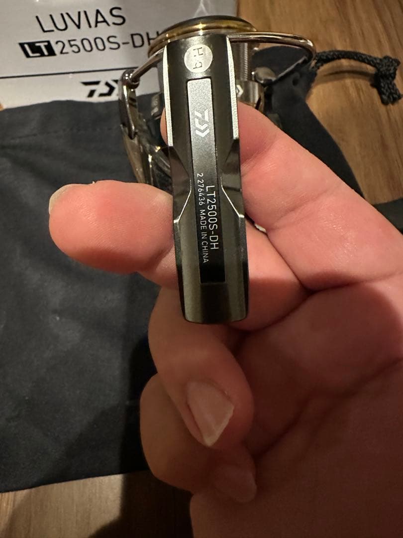 20 ルビアス LT 2500 S DH