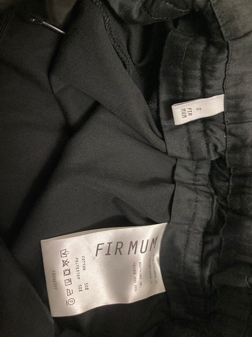 【美品】フィルマム　パンツ　黒