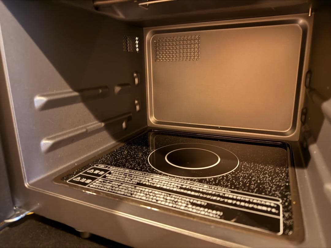 YAMAZEN NERS-FO16V(B) 電子レンジ・オーブン