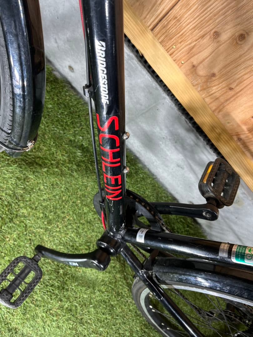 お引き取り限定 ブリヂストン 26インチ シュライン 外装7段ギア