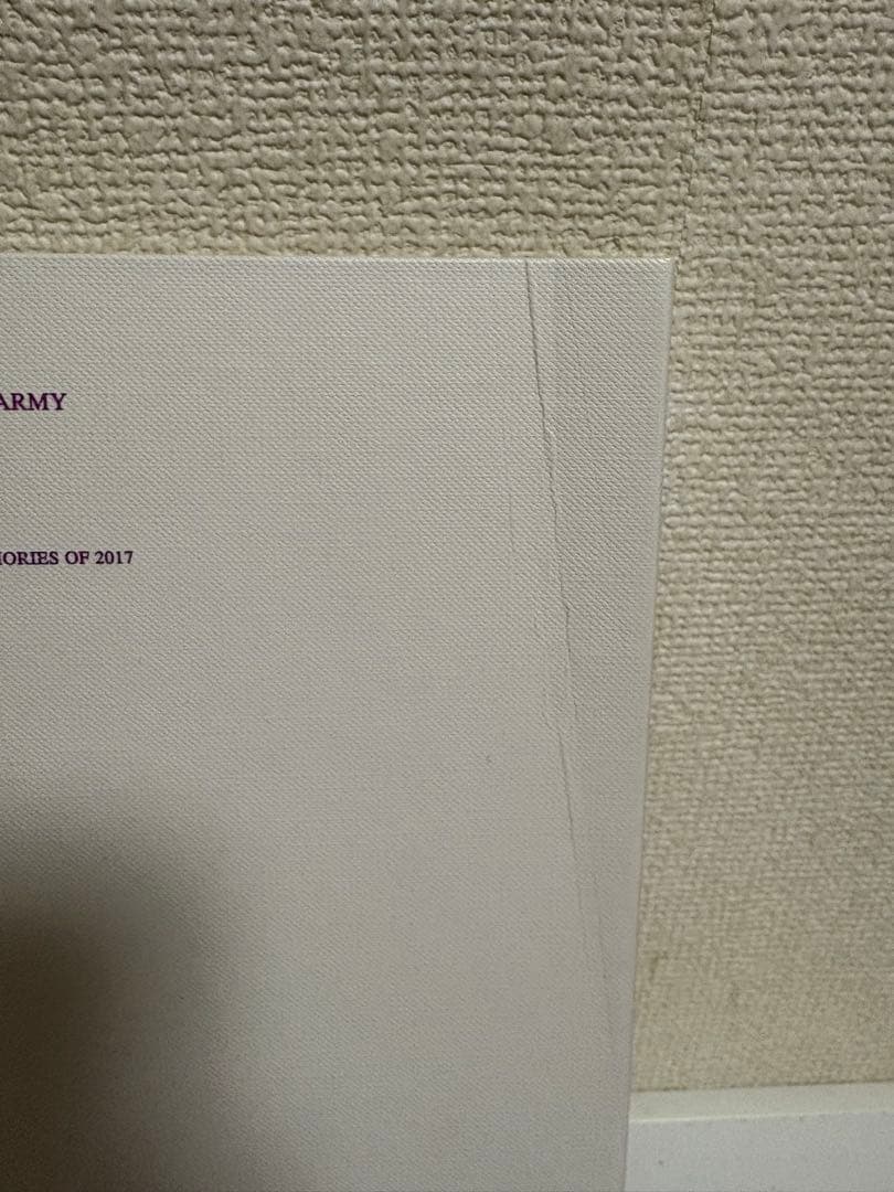 特価品！BTS memories DVD 訳あり