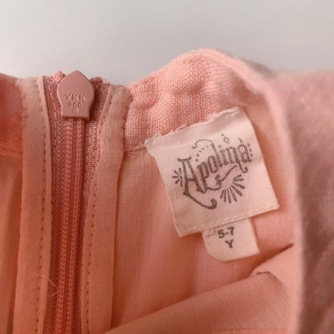 apolina kids■Wendy Dress Patchwork