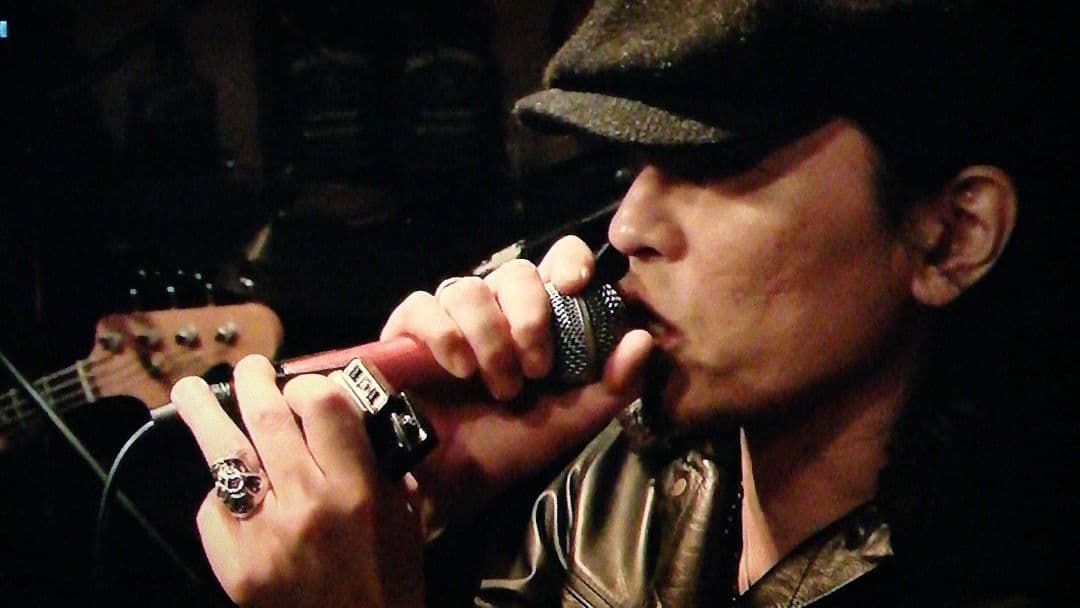 【再生確認済】 Wilko Johnson Tokyo Session 2013