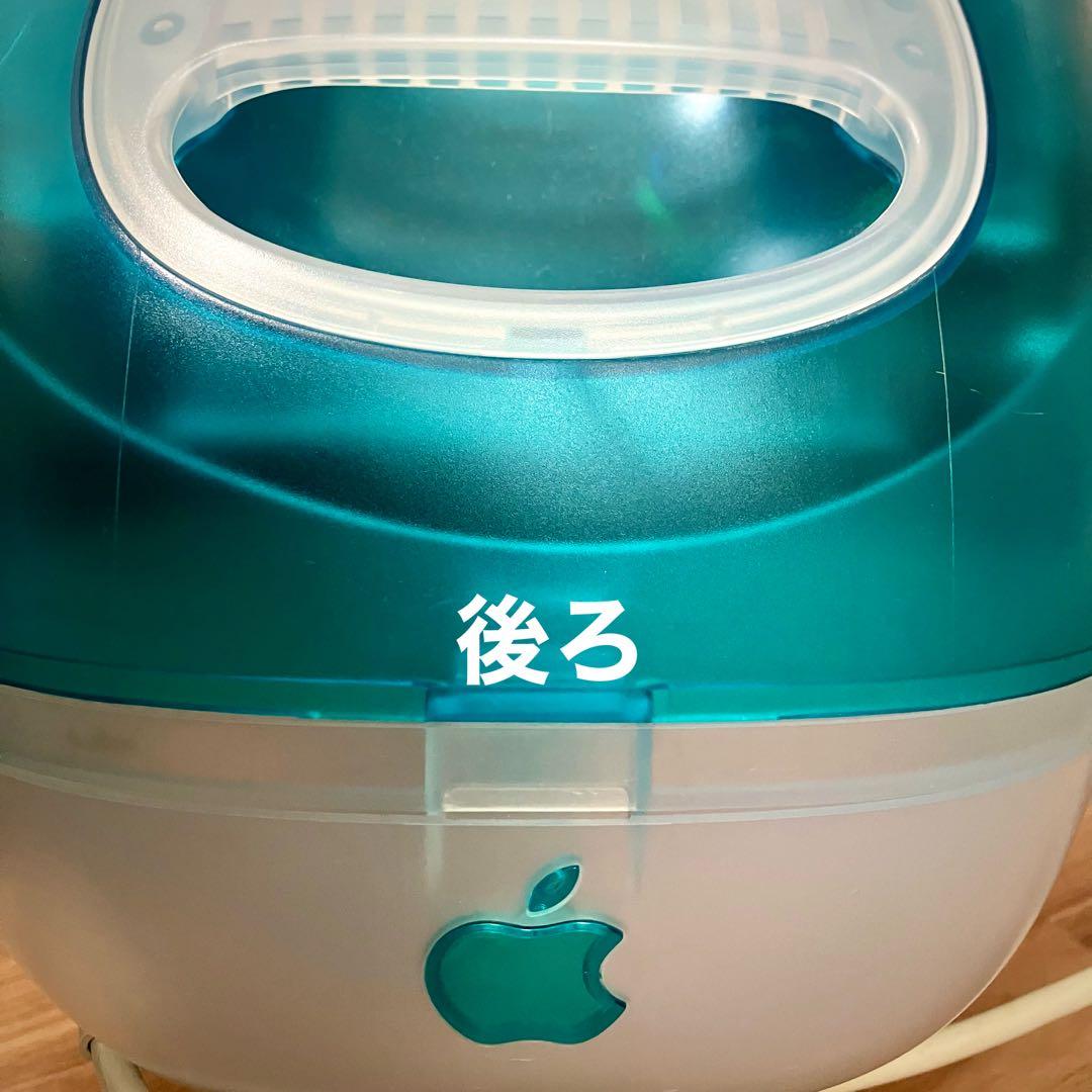 【kazu】初代スケルトンブルーiMac