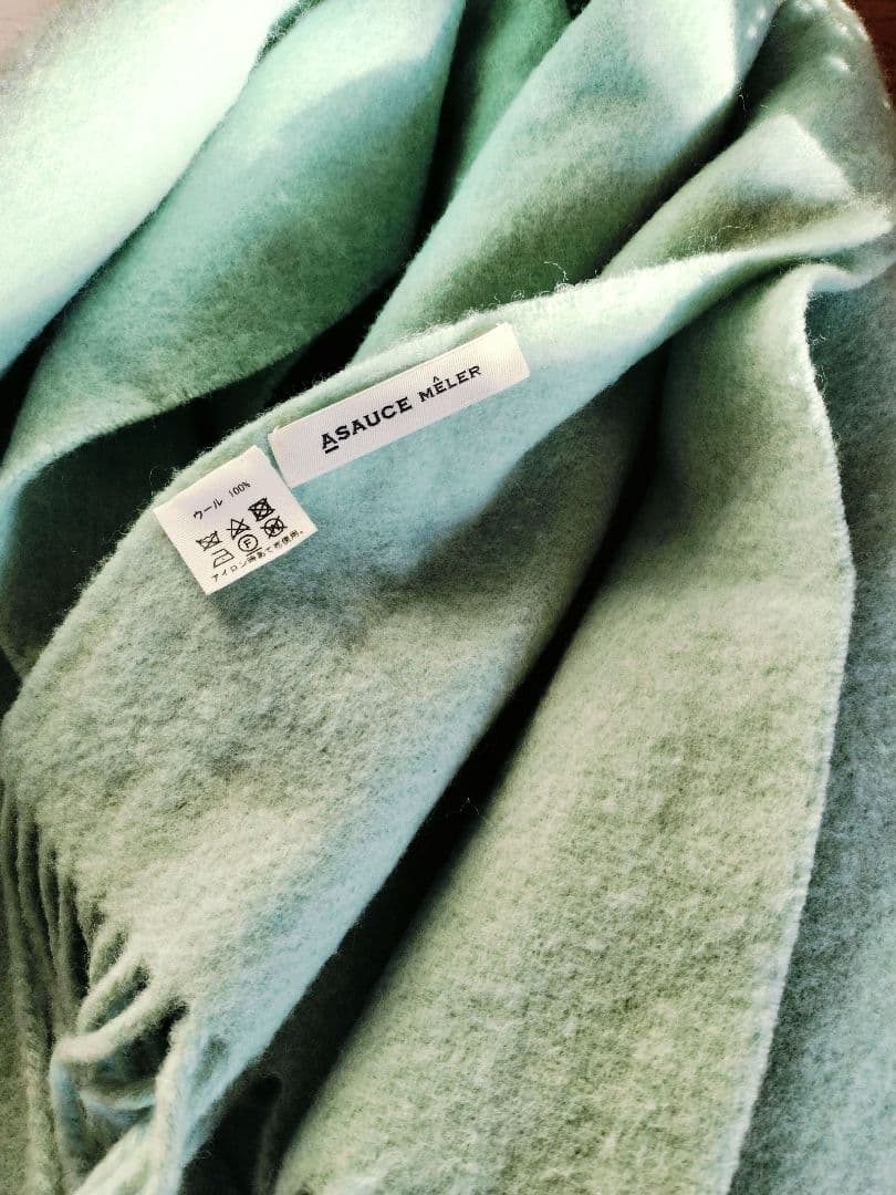 ASAUCE MÉLER/アソースメレ　ミントグリーン　ウール 大判ストール