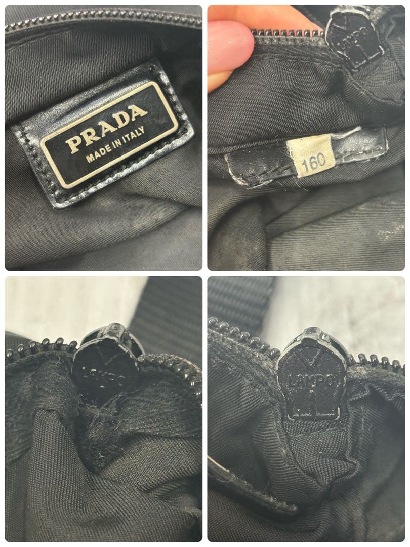 PRADA プラダ　サコッシュ　ショルダーバッグ　ナイロン　ブラック