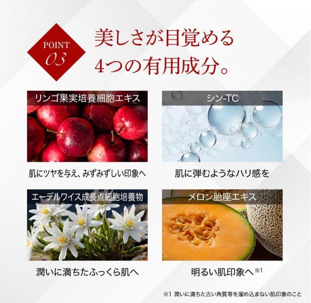 ★新品・未使用★エニシーグローパック 10回分+おまけフェイスパック15個付