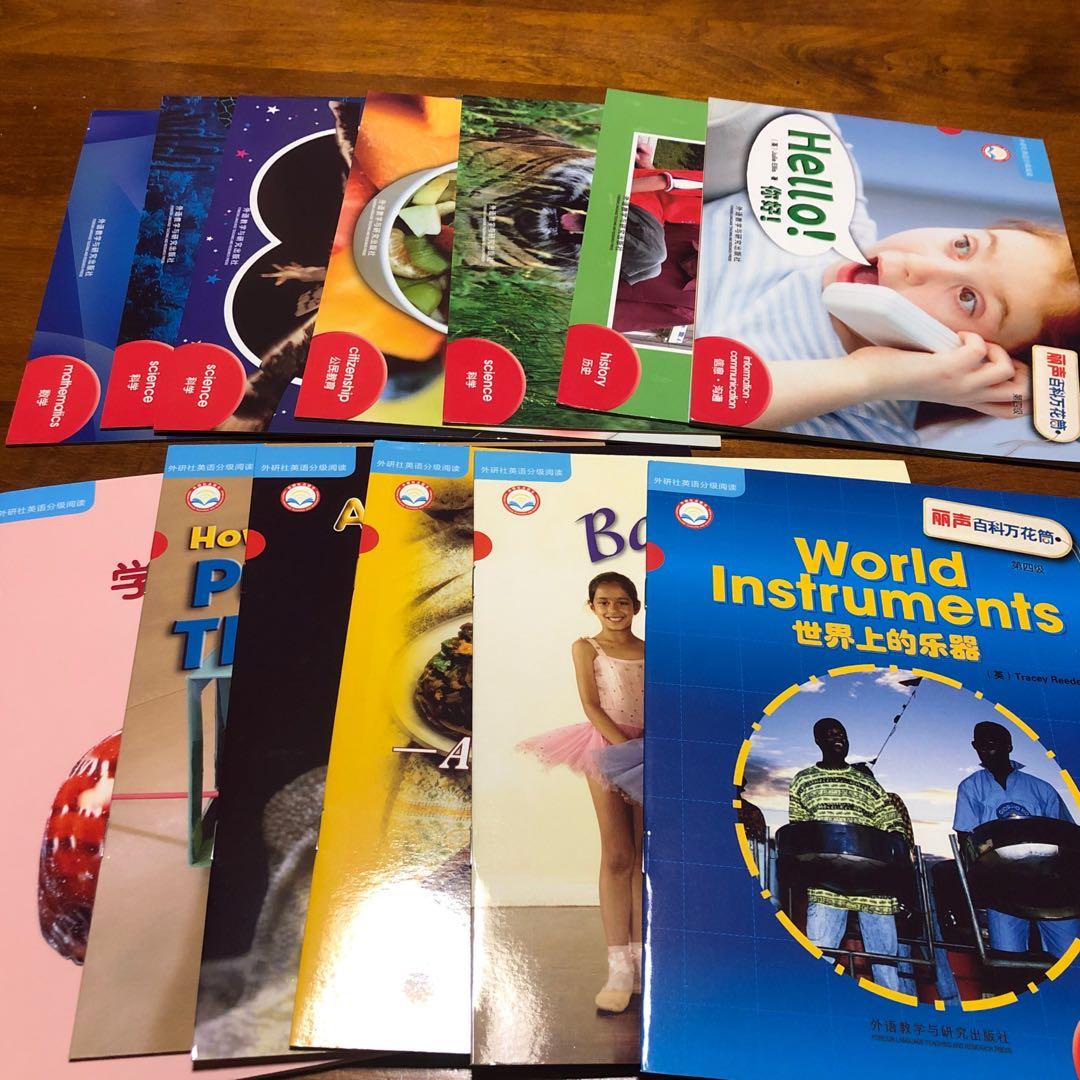 英語多読絵本60冊セット　CD付き　ステージ1〜5