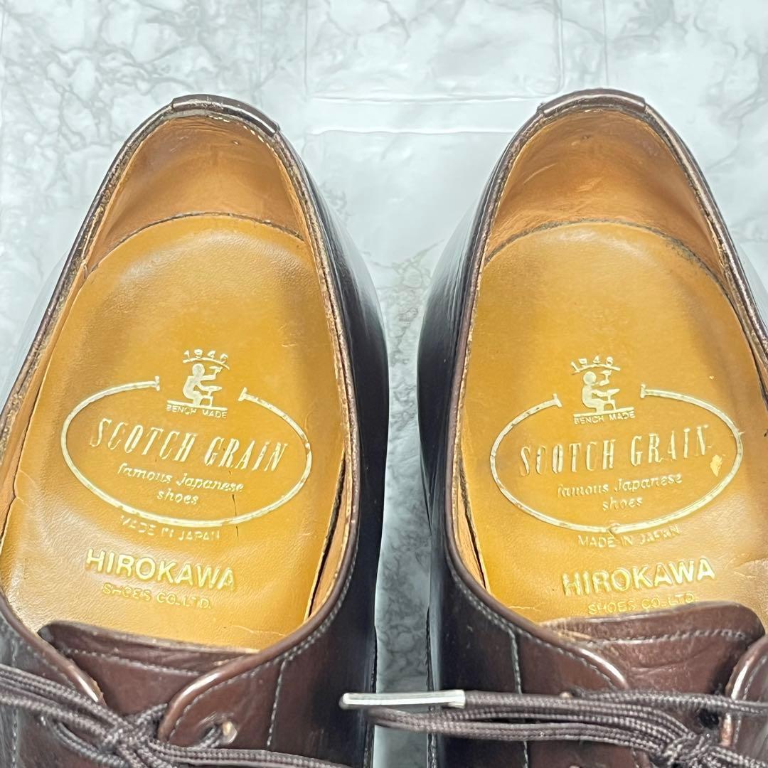 【美品】SCOTCH GRAIN F-0916 ストレートチップ　内羽根　26㎝