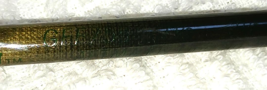 フェンウィック (Fenwick) フライロッドHMG 　GFF755