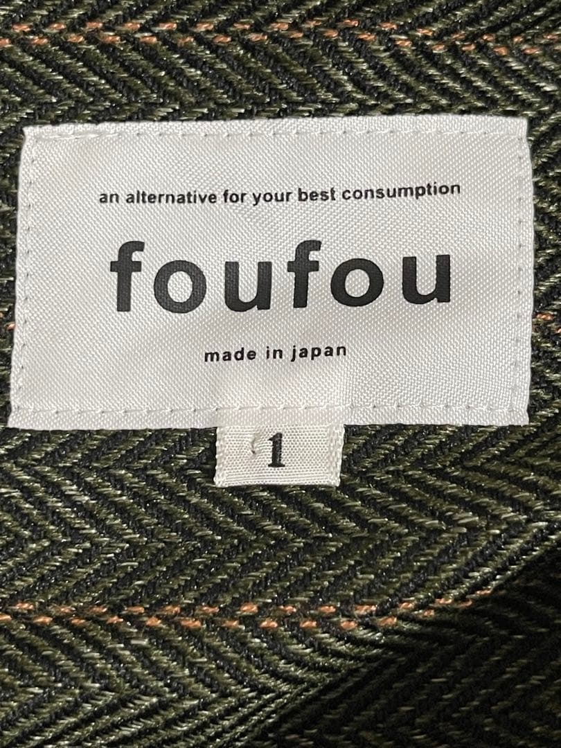 美品foufou フーフー オープンカラーヘリンボーンワンピース1