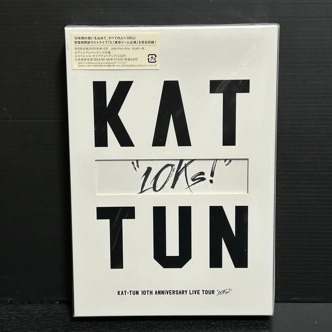邦楽 KAT-TUN10TH ANNIVERSARY LIVE TOUR '10Ks'