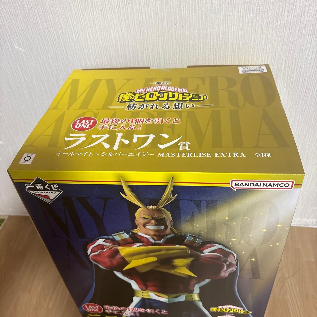 一番くじ　ヒロアカ　ラストワン賞 オールマイト　シルバーエイジ