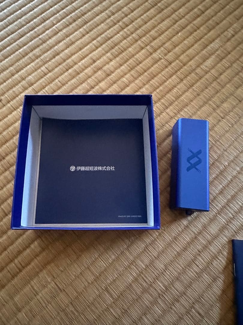 伊藤超短波　RUCOE RUN