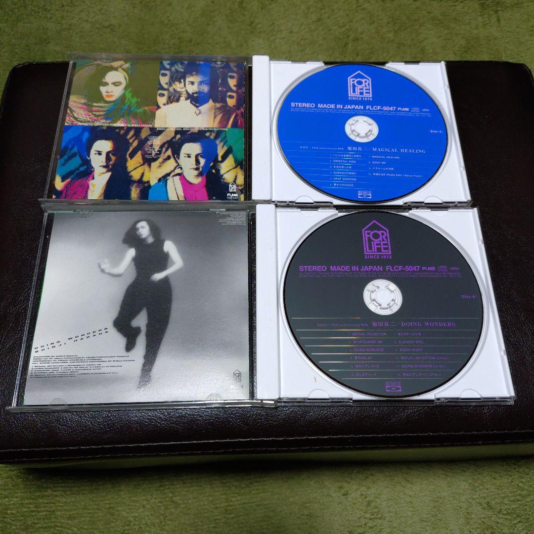 原田真二 35th Anniversary BOX