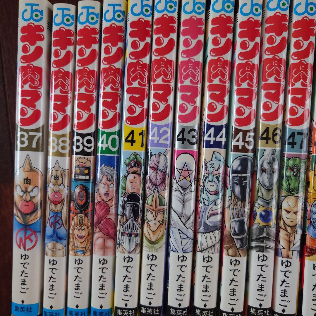 キン肉マン 37巻〜86巻セット