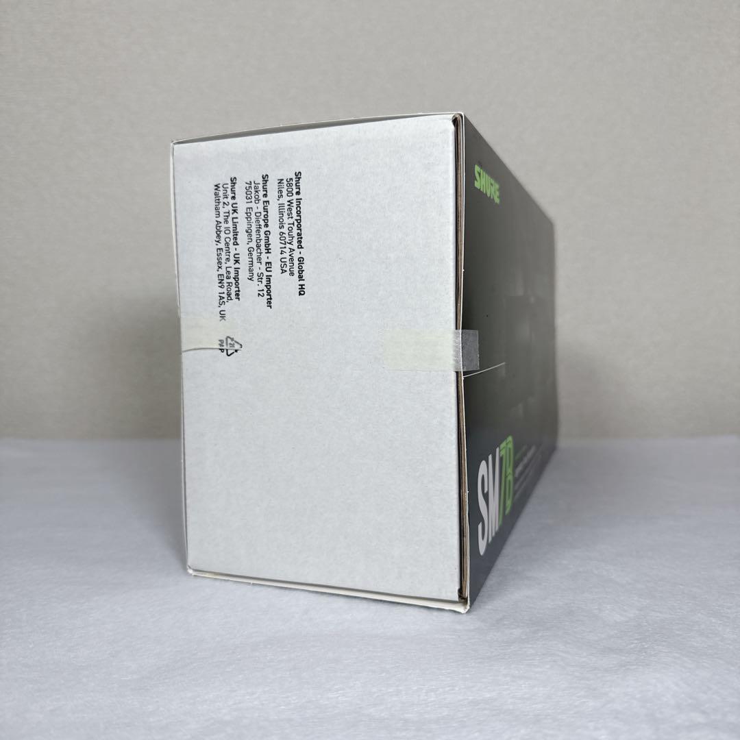 【新品未使用品】SHURE SM7B ダイナミックマイク