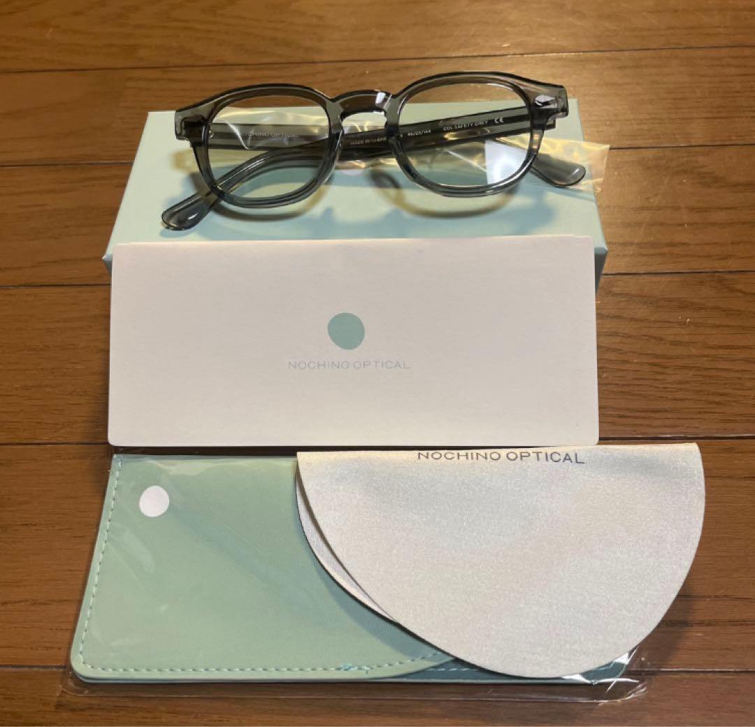 NOCHINO OPTICAL \"NOCHINO\" #20 調光モデル