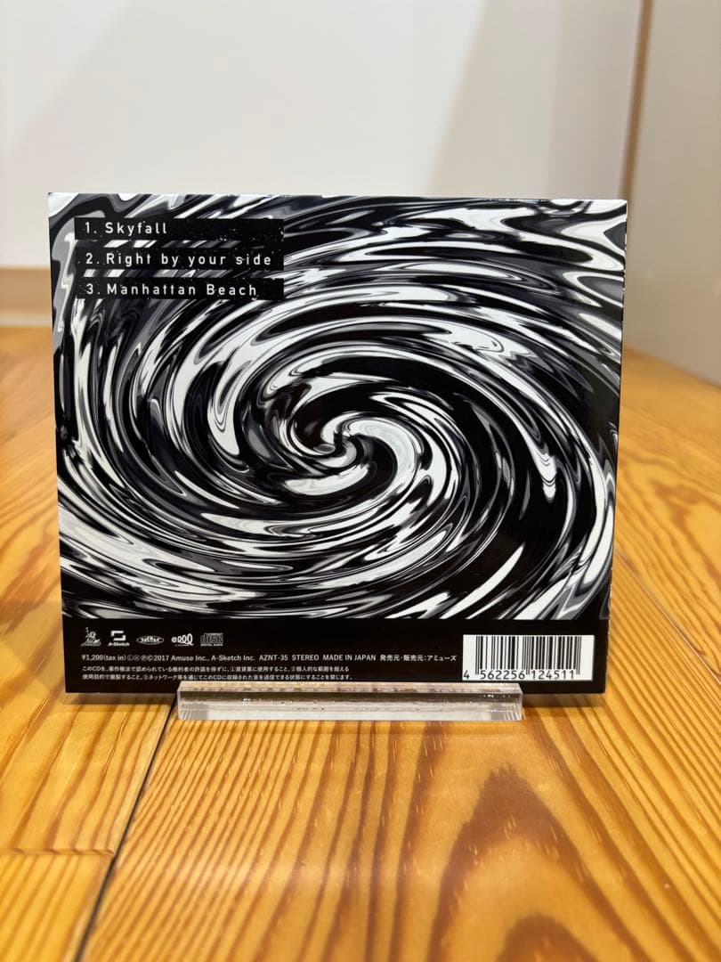 【正規品】ONE OK ROCK Skyfall CD