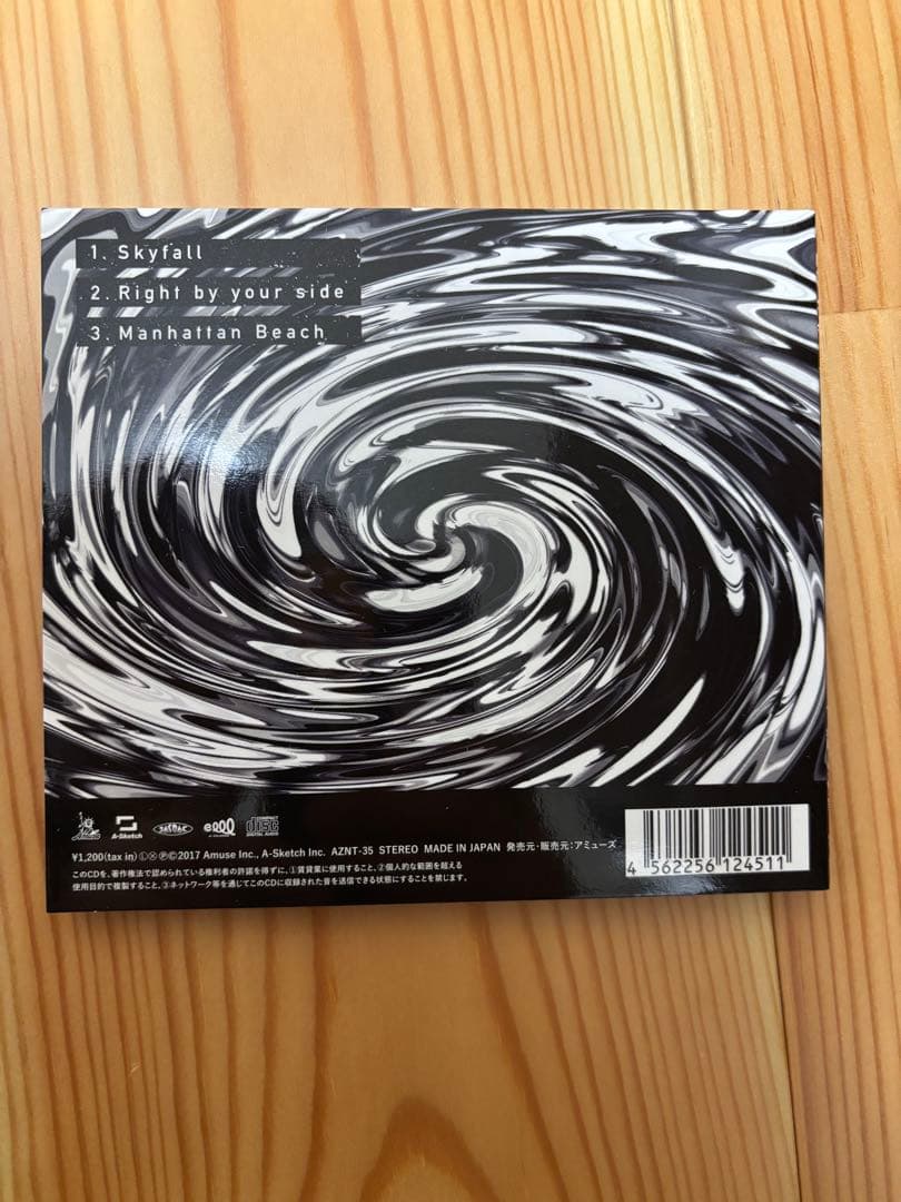 【正規品】ONE OK ROCK Skyfall CD