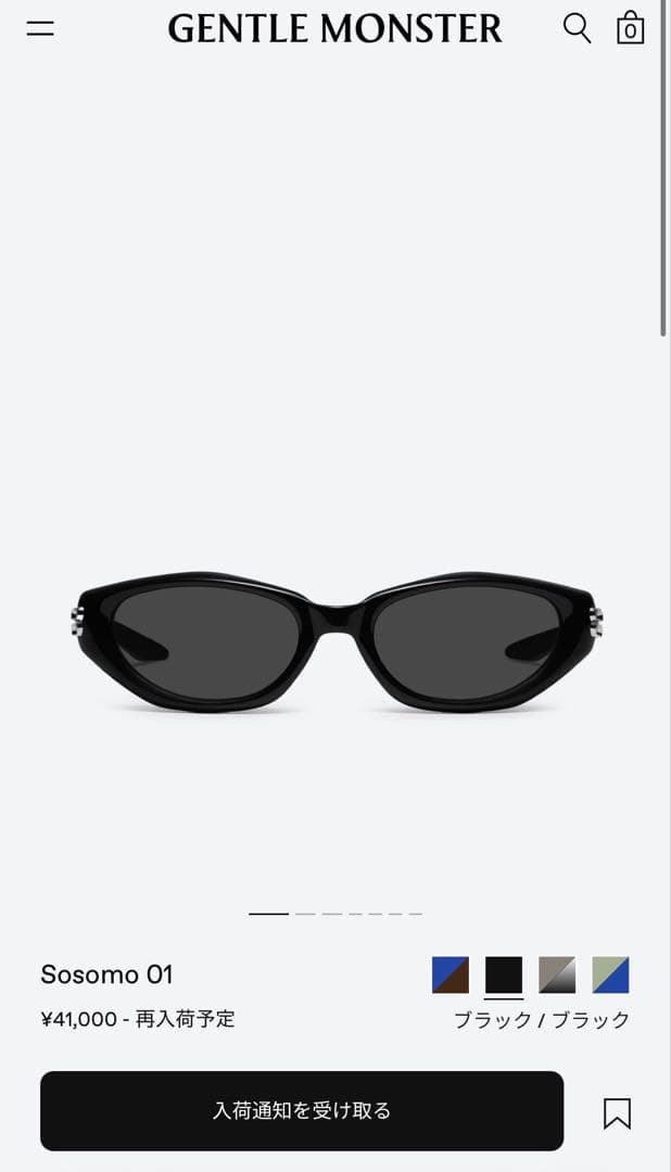 GENTLE MONSTER sosomo 01 サングラス