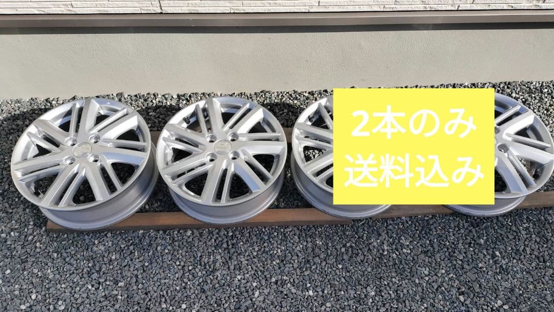 スズキ 15インチ 純正アルミホイール　ソリオ