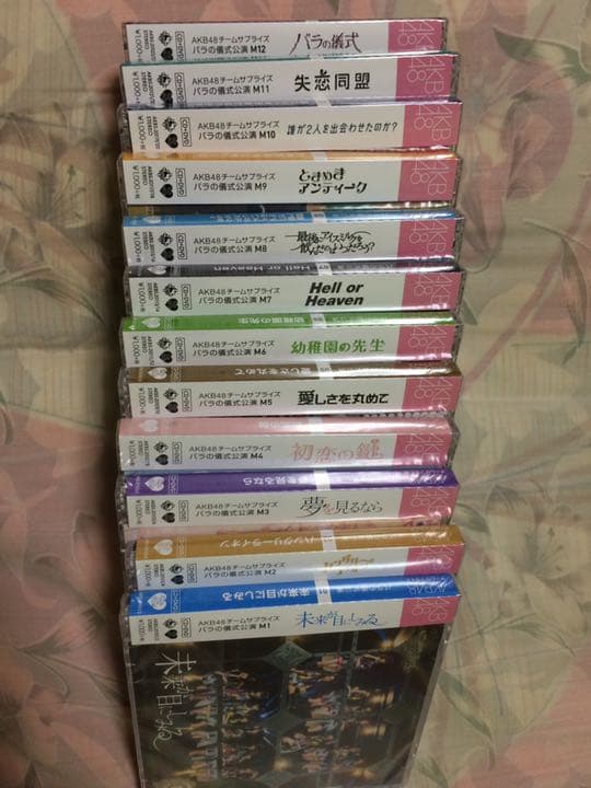 AKBバラの儀式 CD・DVD12枚セット