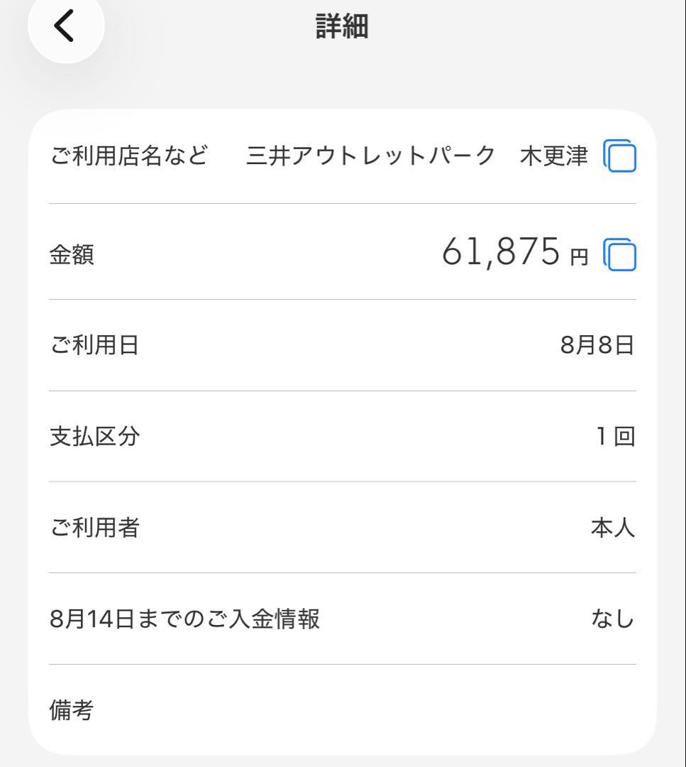 COACH ボストンバッグ ダークグレー