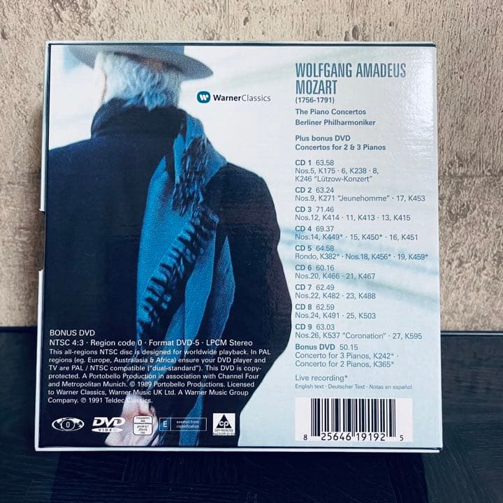 ダニエル・バレンボイム / モーツァルトピアノ協奏曲全集　(9枚組)