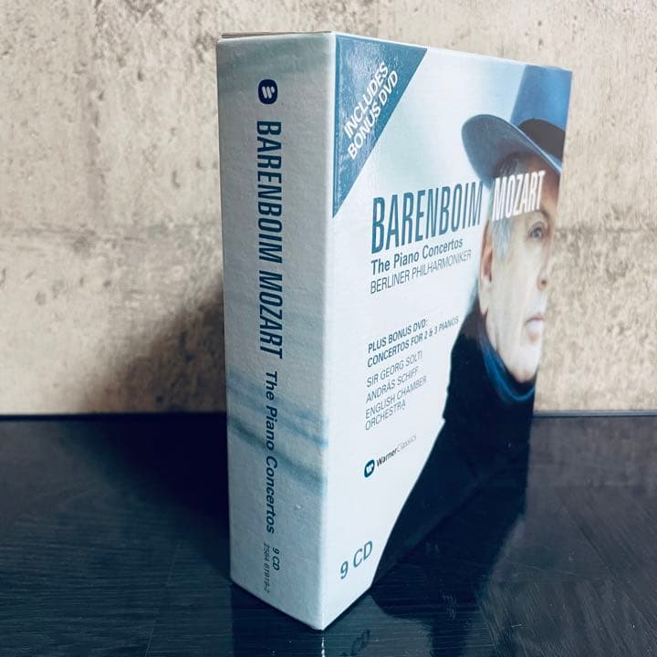 ダニエル・バレンボイム / モーツァルトピアノ協奏曲全集　(9枚組)