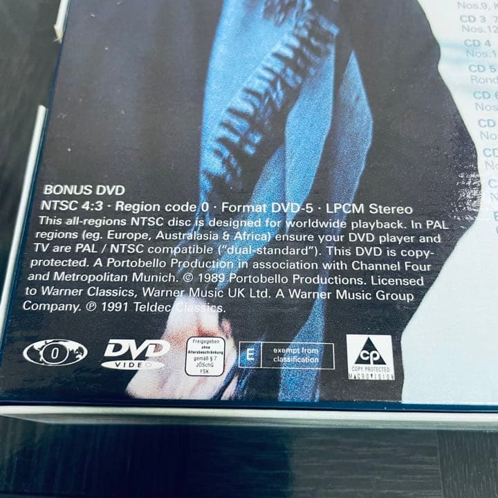 ダニエル・バレンボイム / モーツァルトピアノ協奏曲全集　(9枚組)