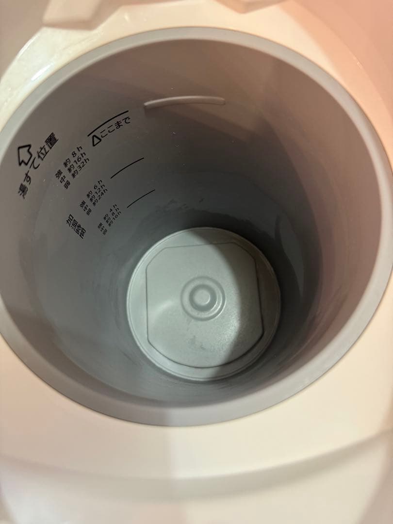 ZOJIRUSHI スチーム式加湿器 EE-DE50-WA