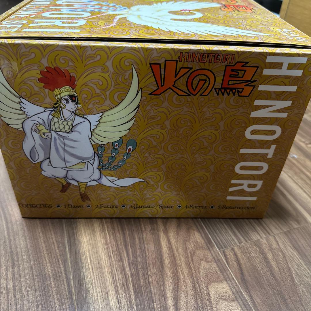 【化粧箱入り】火の鳥 全12巻セット　朝日新聞出版