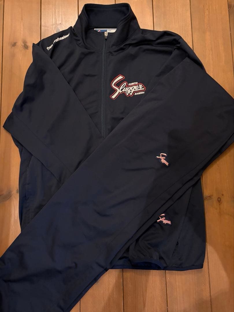 久保田スラッガー　野球　ジャージ　セットアップ　上下　xo 美品