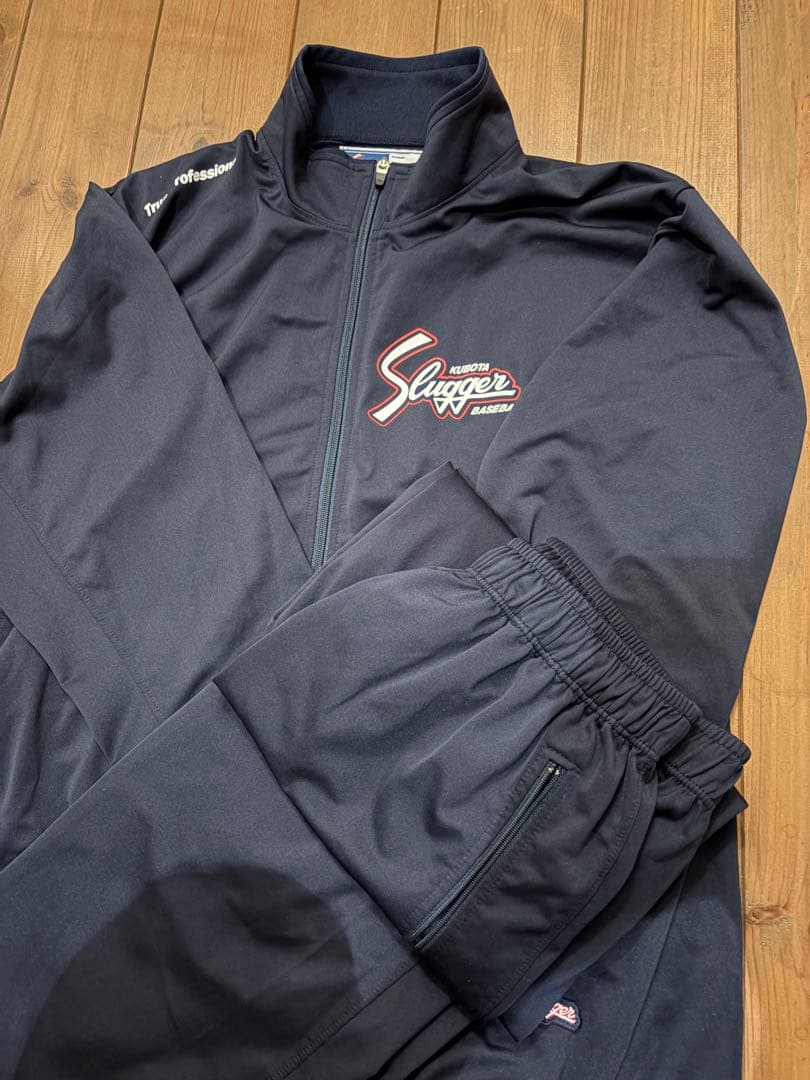 久保田スラッガー　野球　ジャージ　セットアップ　上下　xo 美品