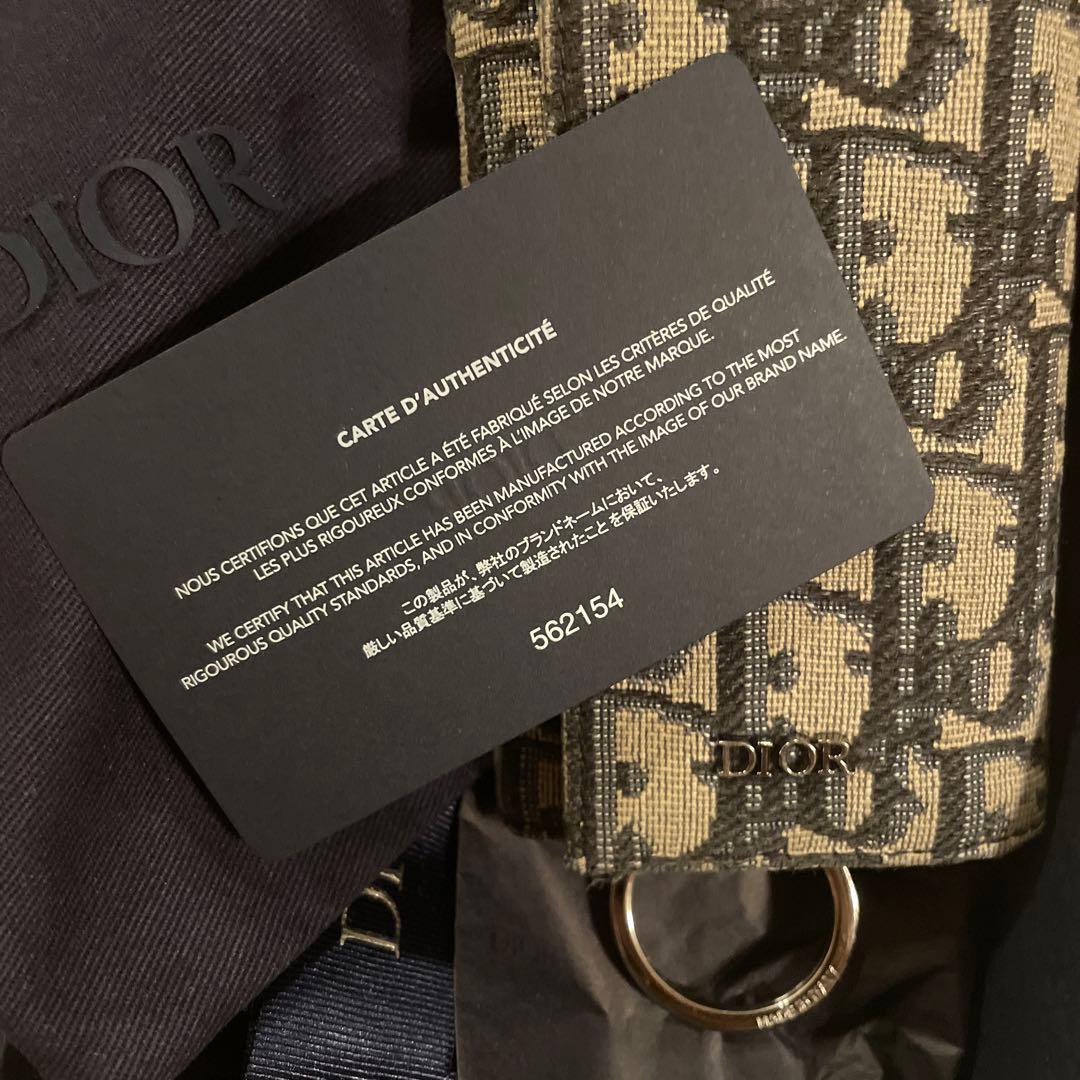 Dior モノグラム キーケース オブリーク ジャカード