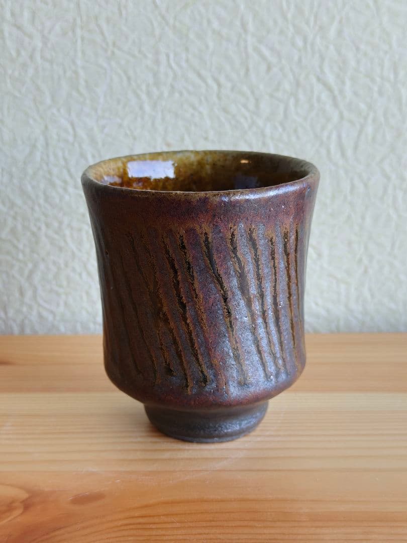 【専用】陶芸家　船木研児　船木研兒　舩木研児　湯呑　民藝