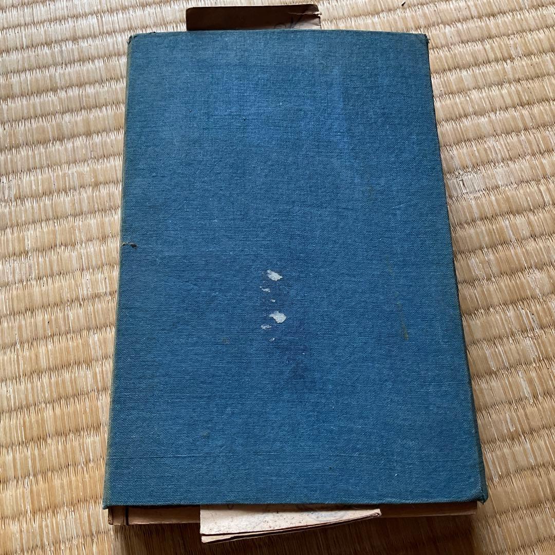 歴朝名人書法律梁 ８冊