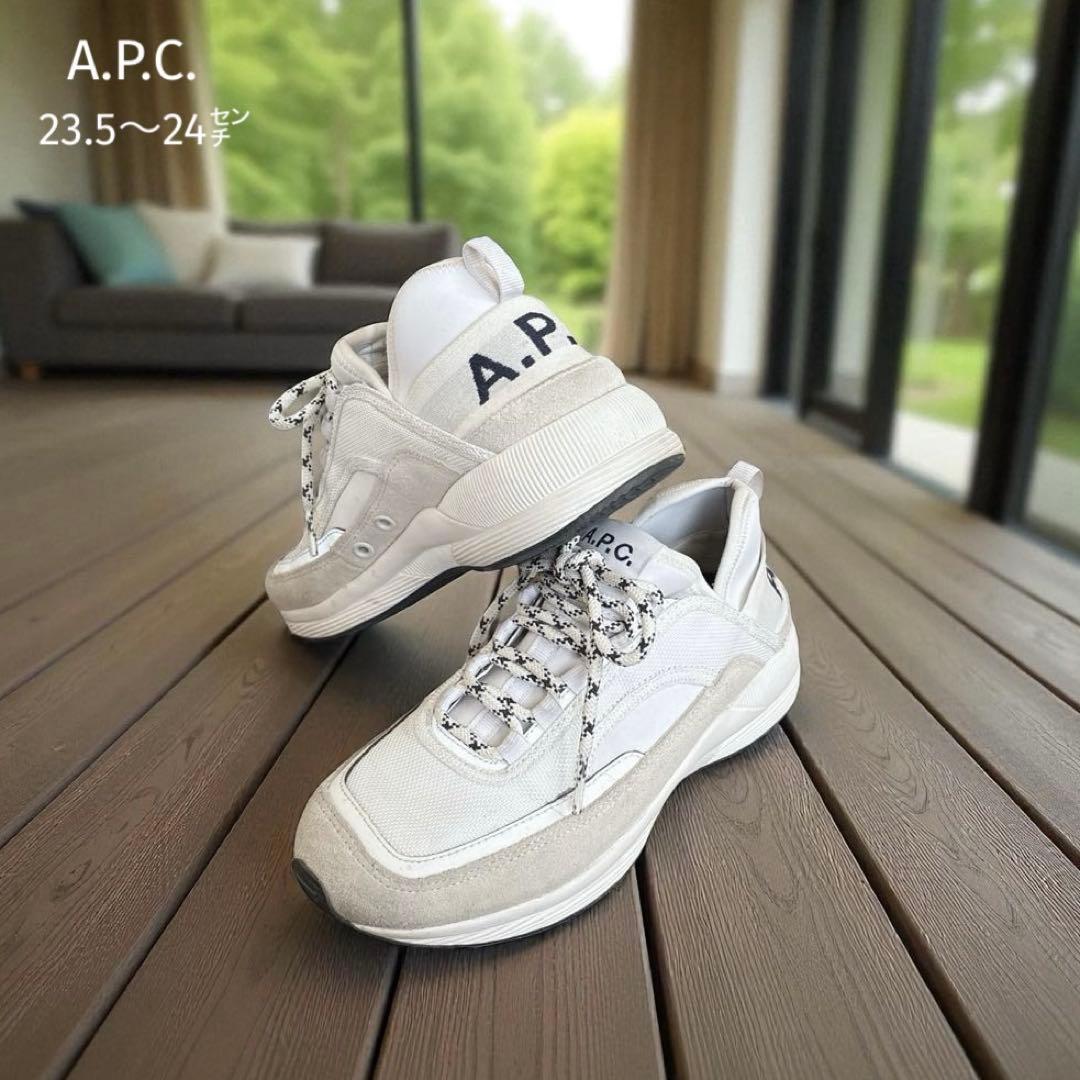 A.P.C. アーペーセー Run Around 23.5〜4㌢ スニーカー 白