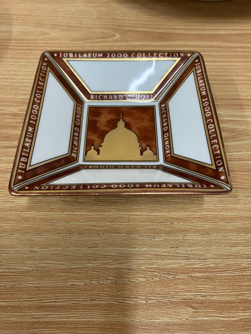 リチャードジノリ 2000 ミレニアム コレクション プレート C&S 2客 鉢