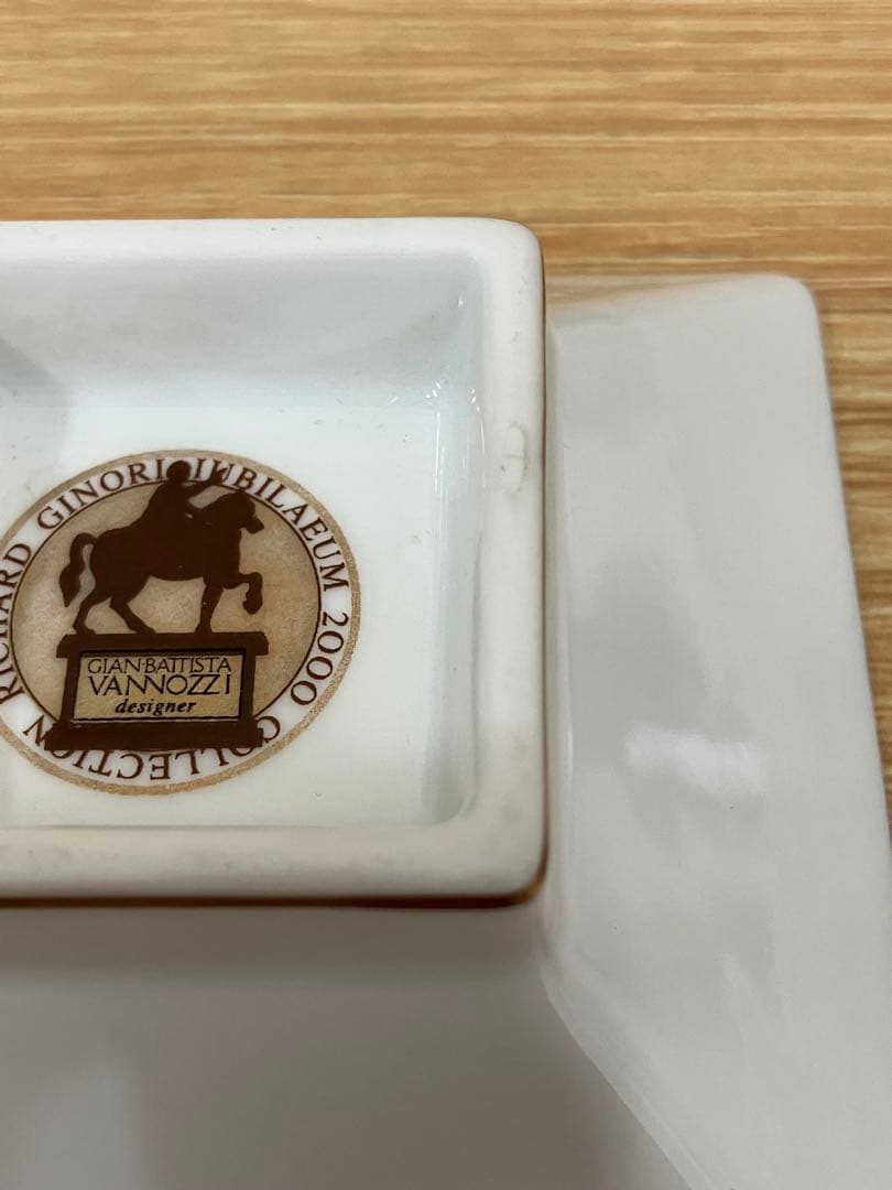 リチャードジノリ 2000 ミレニアム コレクション プレート C&S 2客 鉢