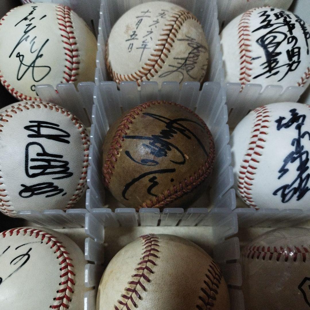 巨人軍　長嶋茂雄　水原茂監督　王貞治　サインボール　初期サイン　ルーキー