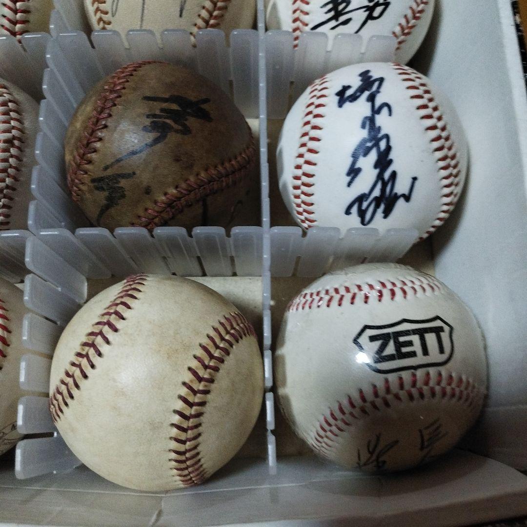 巨人軍　長嶋茂雄　水原茂監督　王貞治　サインボール　初期サイン　ルーキー