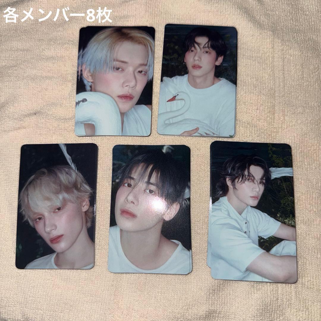 TXT starkissed ソロジャケット盤ヨンジュンVer.