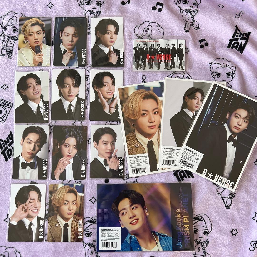 BTS B★VERSE まとめ売り