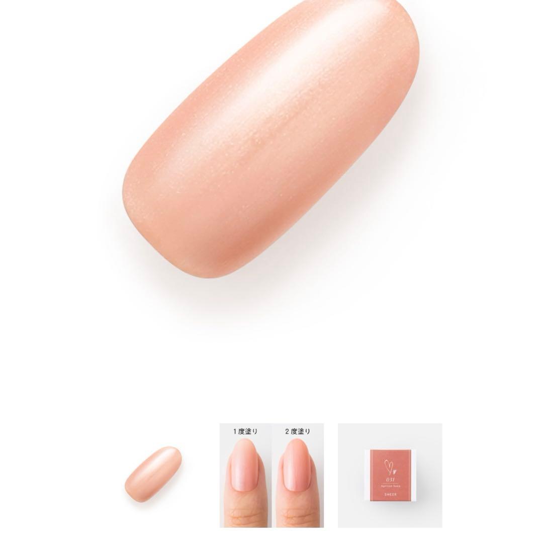 JELLY NAIL キットセット売り　※箱・保証書付き