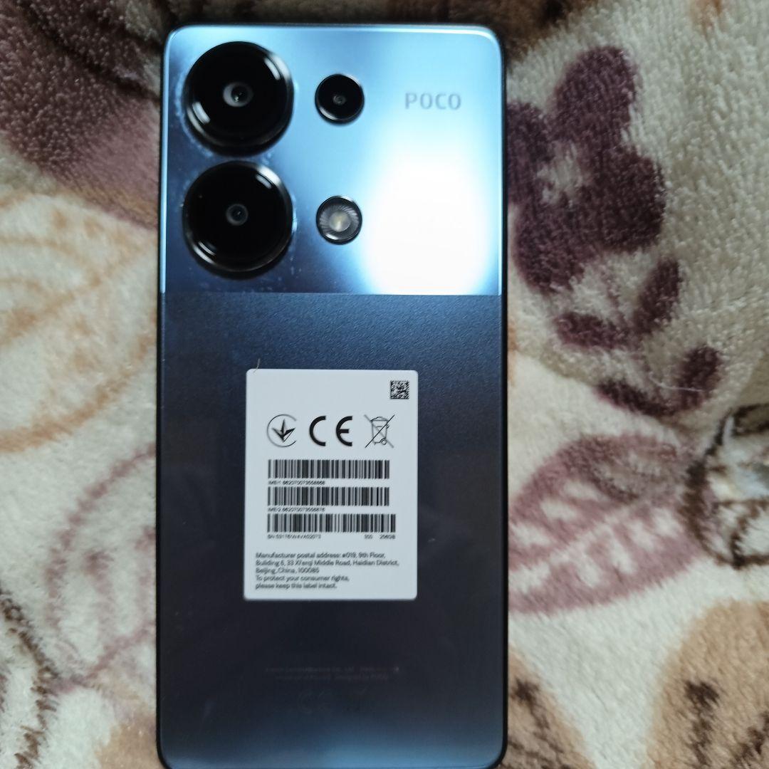 スマートフォン本体 Xiaomi POCO M6 Pro 256GB