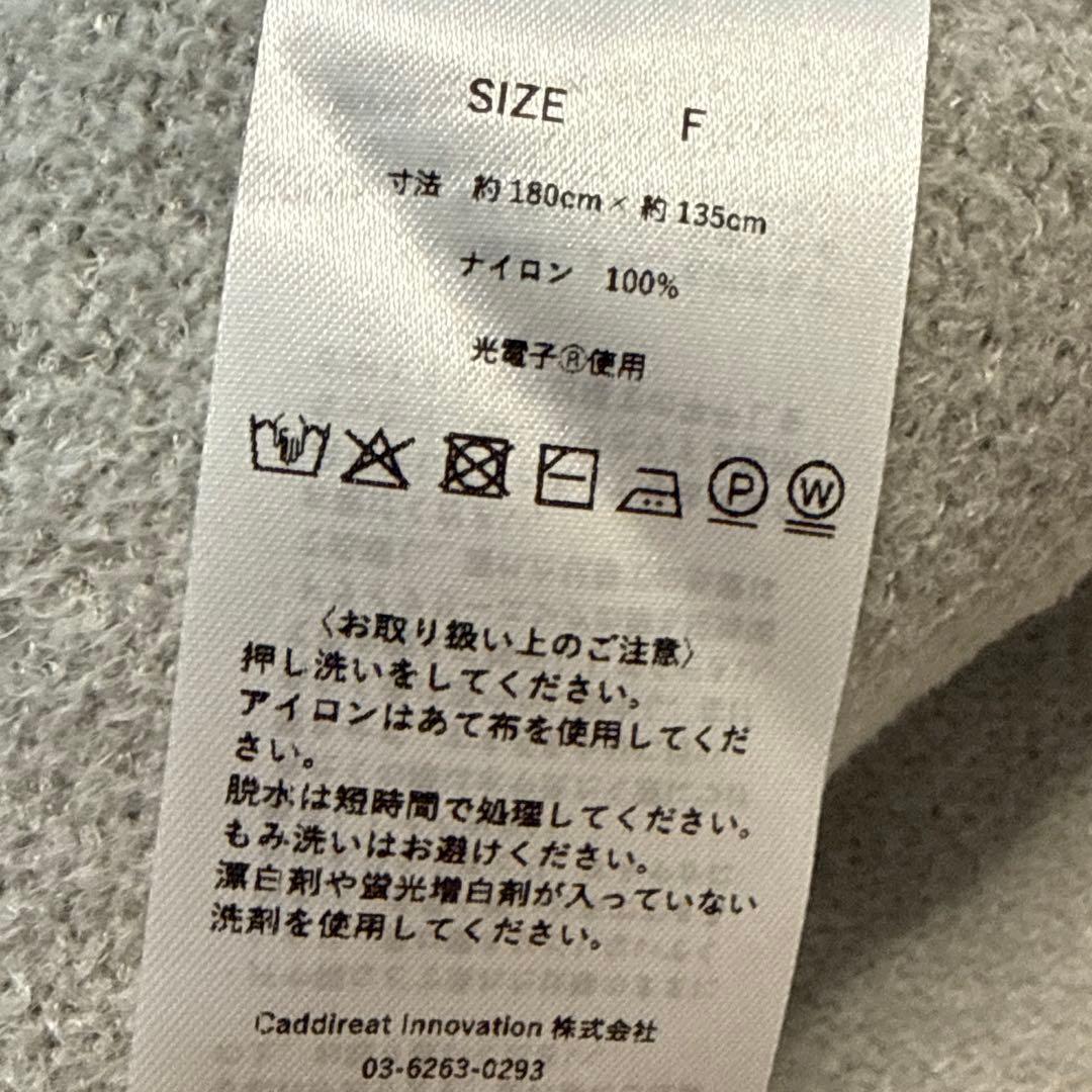 peu à beauté preket プウアボーテ　プレケット